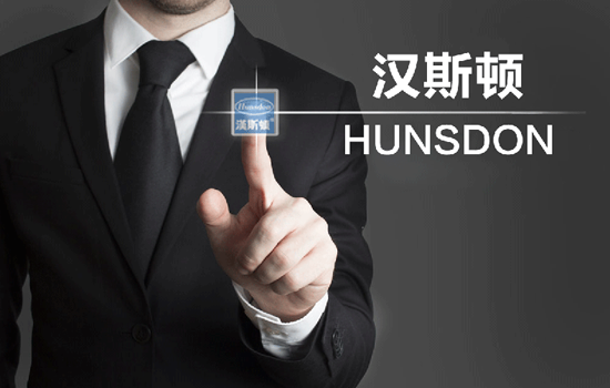 漢斯頓凈水器:未雨綢繆運籌帷幄方能確保企業(yè)做大做強 漢斯頓凈水器:未雨綢繆運籌帷幄方能確保企業(yè)做大做強