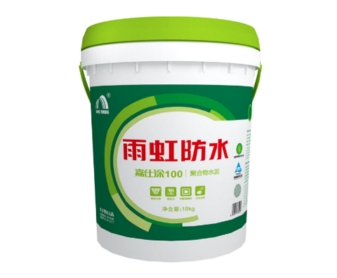 行業觀點|城鎮化建設助力防水涂料企業迎來發展新機遇 行業觀點|城鎮化建設助力防水涂料企業迎來發展新機遇