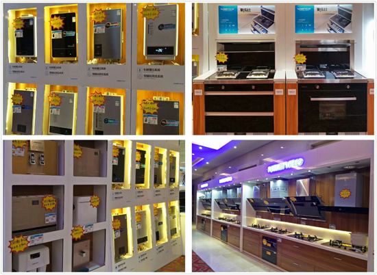 新時代 敲開樂鈴電器的經銷財富大門