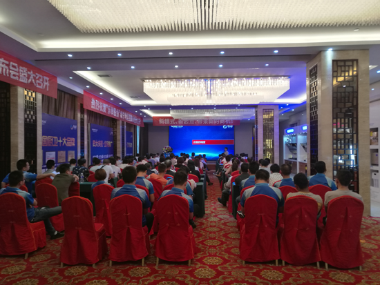 新時代 敲開樂鈴電器的經銷財富大門