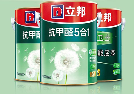 區(qū)域一體化形勢環(huán)境下,涂料企業(yè)追求資源合作尤為重要 區(qū)域一體化形勢環(huán)境下,涂料企業(yè)追求資源合作尤為重要