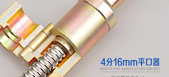 產(chǎn)品知識|關(guān)于燃?xì)鉄崴鳠煿堋⒉y管能否割短的問題 產(chǎn)品知識|關(guān)于燃?xì)鉄崴鳠煿堋⒉y管能否割短的問題