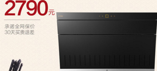 十大煙機品牌|雙電機油煙機好不好，推薦兩款產品