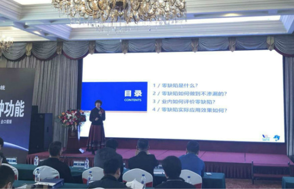 品牌大事|卓寶吉林分公司建筑防水及外墻系統工程應用技術研討會舉行 品牌大事|卓寶吉林分公司建筑防水及外墻系統工程應用技術研討會舉行