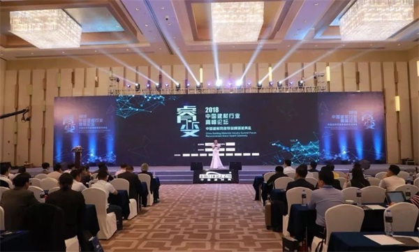 品牌榮譽|卓寶獲中國建材網推薦“防水材料十大品牌”稱號 品牌榮譽|卓寶獲中國建材網推薦“防水材料十大品牌”稱號