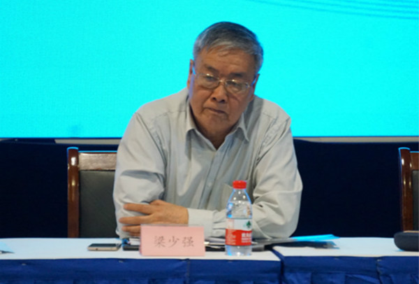 品牌大事|河北省照明行業協會第三屆理事會在上海三思召開