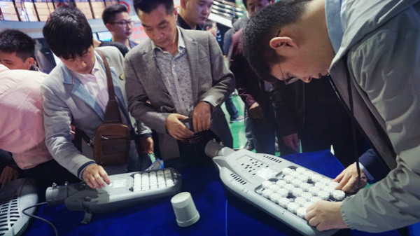 品牌大事|河北省照明行業協會第三屆理事會在上海三思召開