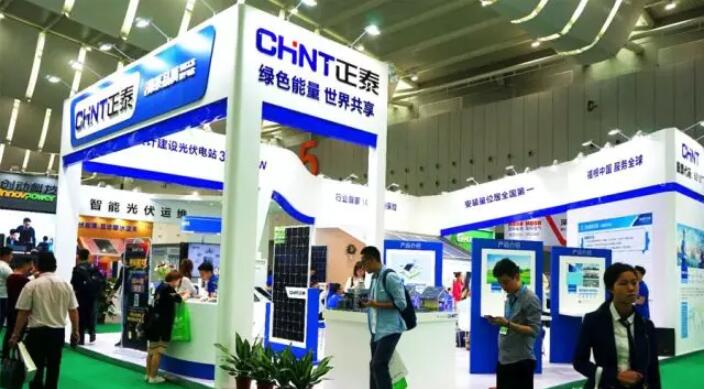 品牌大事|最美正泰藍，驚艷佛山展