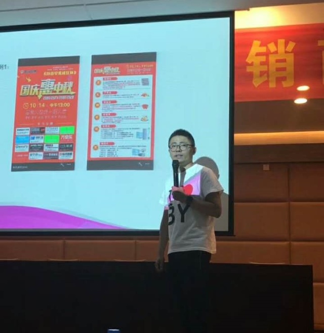 品牌大事|步陽商學院第七期、第八期經銷商輪訓班結業 品牌大事|步陽商學院第七期、第八期經銷商輪訓班結業