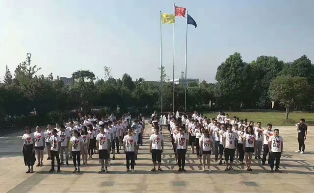 品牌大事|步陽商學院第七期、第八期經銷商輪訓班結業 品牌大事|步陽商學院第七期、第八期經銷商輪訓班結業