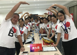 品牌大事|步陽商學院第七期、第八期經銷商輪訓班結業 品牌大事|步陽商學院第七期、第八期經銷商輪訓班結業