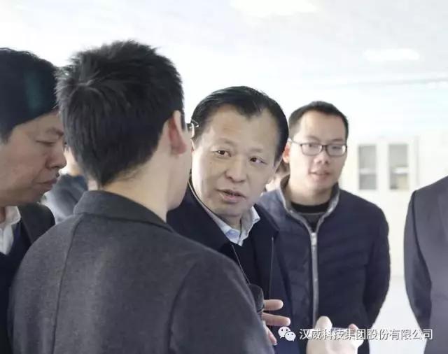 品牌日記|河南省副省長等省市領(lǐng)導(dǎo)一行蒞臨漢威調(diào)研 品牌日記|河南省副省長等省市領(lǐng)導(dǎo)一行蒞臨漢威調(diào)研