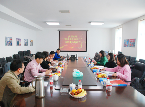 品牌日記|“建筑防水行業質量提升萬里行”采訪團走進天津禹神 品牌日記|“建筑防水行業質量提升萬里行”采訪團走進天津禹神