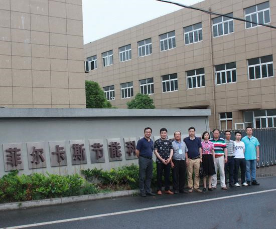 浙江省第二屆優秀建筑涂料品牌評選專家考核菲爾卡斯 浙江省第二屆優秀建筑涂料品牌評選專家考核菲爾卡斯