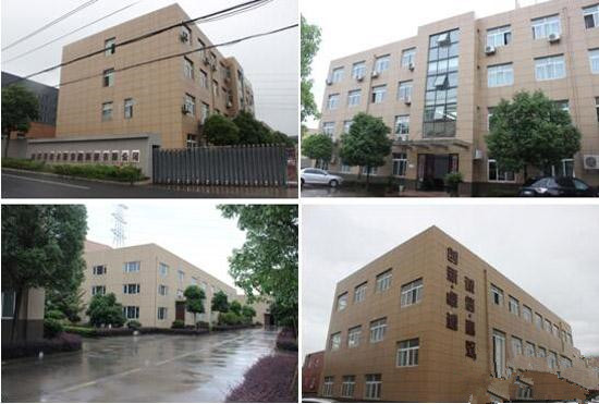 浙江省第二屆優秀建筑涂料品牌評選專家考核菲爾卡斯 浙江省第二屆優秀建筑涂料品牌評選專家考核菲爾卡斯