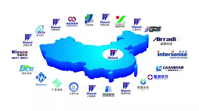 品牌日記|河南省副省長等省市領(lǐng)導(dǎo)一行蒞臨漢威調(diào)研 品牌日記|河南省副省長等省市領(lǐng)導(dǎo)一行蒞臨漢威調(diào)研