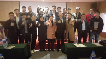 神州綠野焦作感恩簽售+鄭州培訓兩場活動齊舉辦 神州綠野焦作感恩簽售+鄭州培訓兩場活動齊舉辦