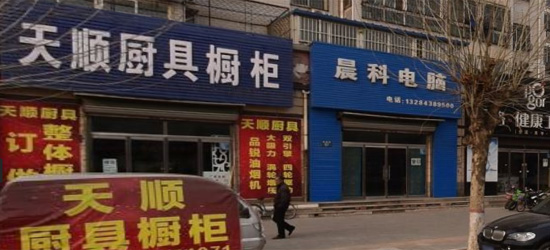 櫥柜裝修|櫥柜定制是大品牌,還是門口的櫥柜店定制呢? 櫥柜裝修|櫥柜定制是大品牌,還是門口的櫥柜店定制呢?