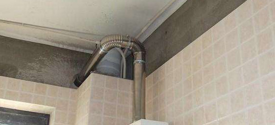 熱水器裝修|燃氣熱水器煙管打孔注意事項 熱水器裝修|燃氣熱水器煙管打孔注意事項