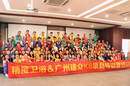 品牌大事|終端沒思路？精度淋浴房K8解難題！