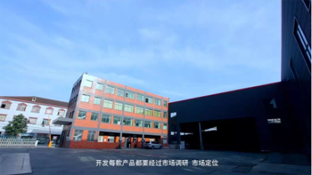 品牌大事| 2018歐派地板繼續(xù)前行，2017大事記有哪些？