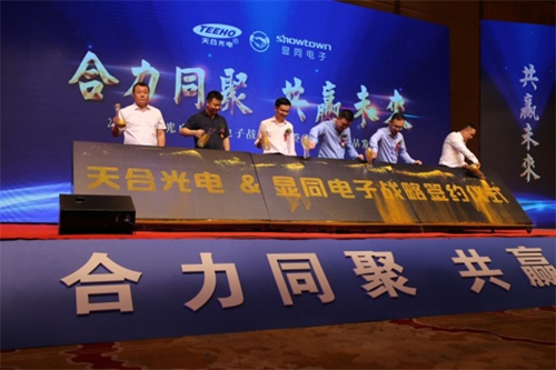 2018即將過半,LED顯示屏企業于租賃領域之中有何動作? 2018即將過半,LED顯示屏企業于租賃領域之中有何動作?