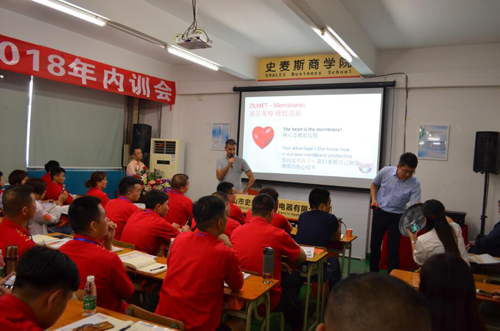 品牌大事|史麥斯衛(wèi)廚電器舉辦大型售后服務培訓會 品牌大事|史麥斯衛(wèi)廚電器舉辦大型售后服務培訓會