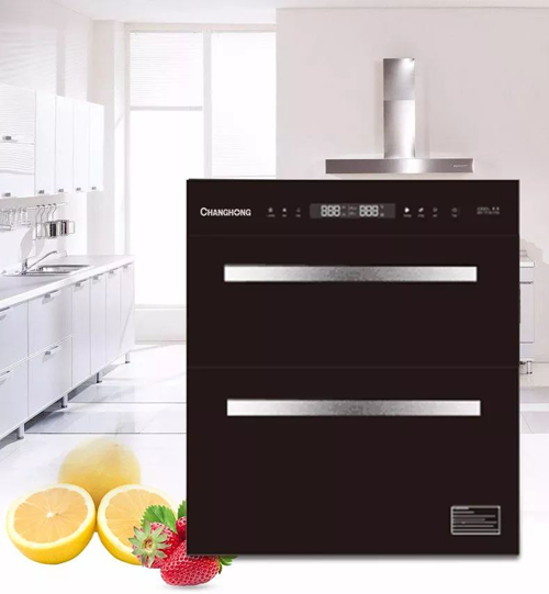 品牌產品|長虹消毒柜B601——用科技守護家人健康 品牌產品|長虹消毒柜B601——用科技守護家人健康