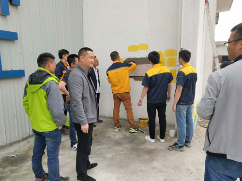 品牌大事|魯班防水寶辰化學技術交流活動圓滿落幕 品牌大事|魯班防水寶辰化學技術交流活動圓滿落幕