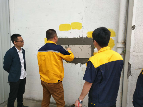 品牌大事|魯班防水寶辰化學技術交流活動圓滿落幕 品牌大事|魯班防水寶辰化學技術交流活動圓滿落幕