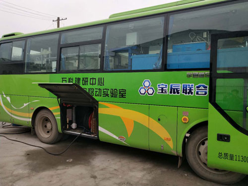 品牌大事|魯班防水寶辰化學技術交流活動圓滿落幕 品牌大事|魯班防水寶辰化學技術交流活動圓滿落幕