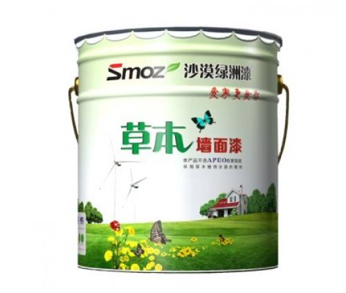 排行榜|2018廚衛防水材料十大品牌廠家 排行榜|2018廚衛防水材料十大品牌廠家