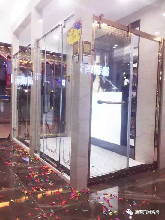 品牌發(fā)展|華麗蝶變，德莉瑪淋浴房繼續(xù)遠航