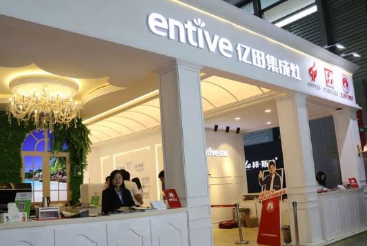 品牌大事|2018上海廚衛展之十大集成灶品牌新品競相綻放