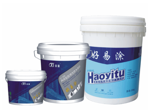 行業(yè)觀點(diǎn)|產(chǎn)品質(zhì)量就像水,十大防水材料品牌就像魚 行業(yè)觀點(diǎn)|產(chǎn)品質(zhì)量就像水,十大防水材料品牌就像魚