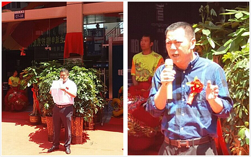 青龍貴陽家裝防水體驗(yàn)店盛大開業(yè) 青龍貴陽家裝防水體驗(yàn)店盛大開業(yè)