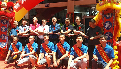 青龍貴陽家裝防水體驗(yàn)店盛大開業(yè) 青龍貴陽家裝防水體驗(yàn)店盛大開業(yè)