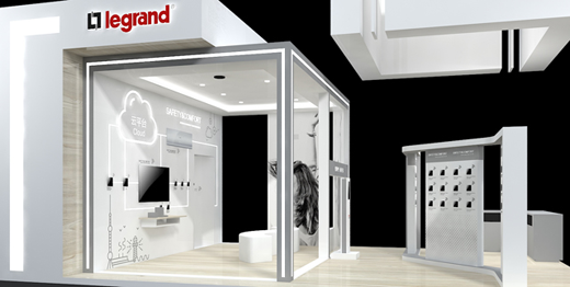 品牌大事|羅格朗將參加2018亞洲消費(fèi)電子展 品牌大事|羅格朗將參加2018亞洲消費(fèi)電子展