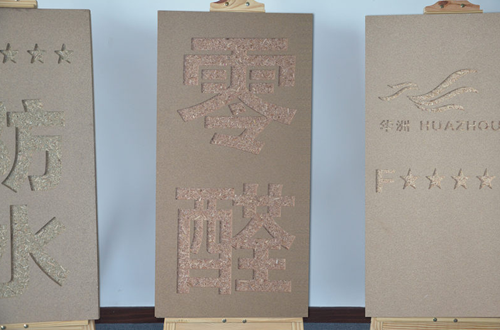 品牌大事|廣州艾迪家具與華洲木業簽訂戰略合作協議 品牌大事|廣州艾迪家具與華洲木業簽訂戰略合作協議