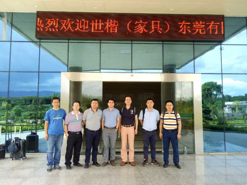 品牌大事|全球辦公家具領導者世楷對華洲木業工廠審查 品牌大事|全球辦公家具領導者世楷對華洲木業工廠審查