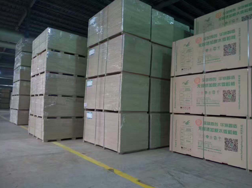 品牌大事|全球辦公家具領導者世楷對華洲木業工廠審查 品牌大事|全球辦公家具領導者世楷對華洲木業工廠審查