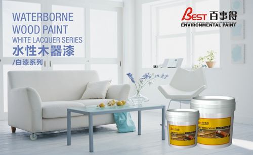 熒屏盛宴 百事得涂料榮登央視四大頻道 熒屏盛宴 百事得涂料榮登央視四大頻道