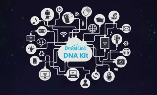 品牌發展|BroadLink成就中國智能家居領域最大交易金額 品牌發展|BroadLink成就中國智能家居領域最大交易金額