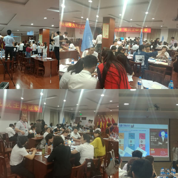 火星人集成灶6S業績提升落地培訓，提升門店專業度