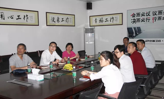 品牌日記|金地集團(tuán)領(lǐng)導(dǎo)一行蒞臨優(yōu)普淋浴房考察 品牌日記|金地集團(tuán)領(lǐng)導(dǎo)一行蒞臨優(yōu)普淋浴房考察