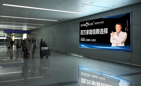 品牌大事|2018勢(shì)以前衛(wèi)之姿定義屬于安之源的全新未來(lái) 品牌大事|2018勢(shì)以前衛(wèi)之姿定義屬于安之源的全新未來(lái)