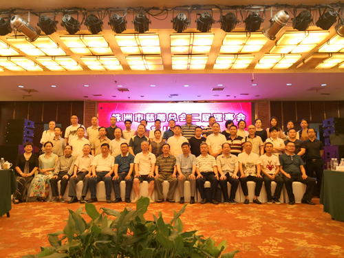 品牌大事|蝶依斕攜手愛心企業 共筑慈善事業新局面