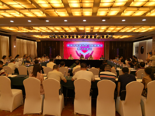 品牌大事|蝶依斕攜手愛心企業 共筑慈善事業新局面