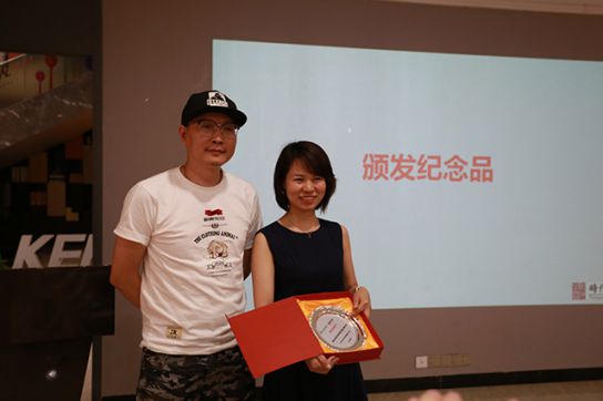 品牌大事|中大時代華商工商管理MBA69班赴科凡交流學習 品牌大事|中大時代華商工商管理MBA69班赴科凡交流學習