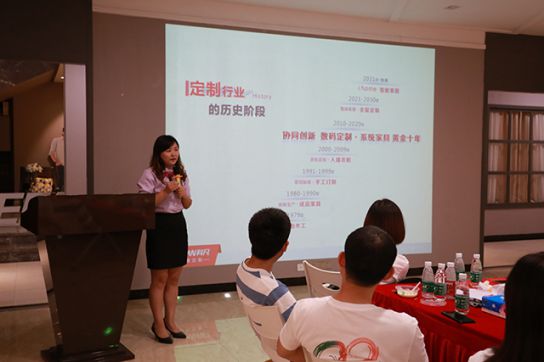 品牌大事|中大時代華商工商管理MBA69班赴科凡交流學習 品牌大事|中大時代華商工商管理MBA69班赴科凡交流學習